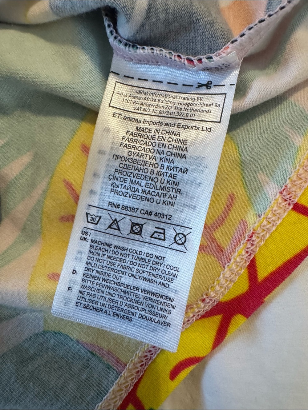 Adidas tropical crop (S) - Picture 7 of 12